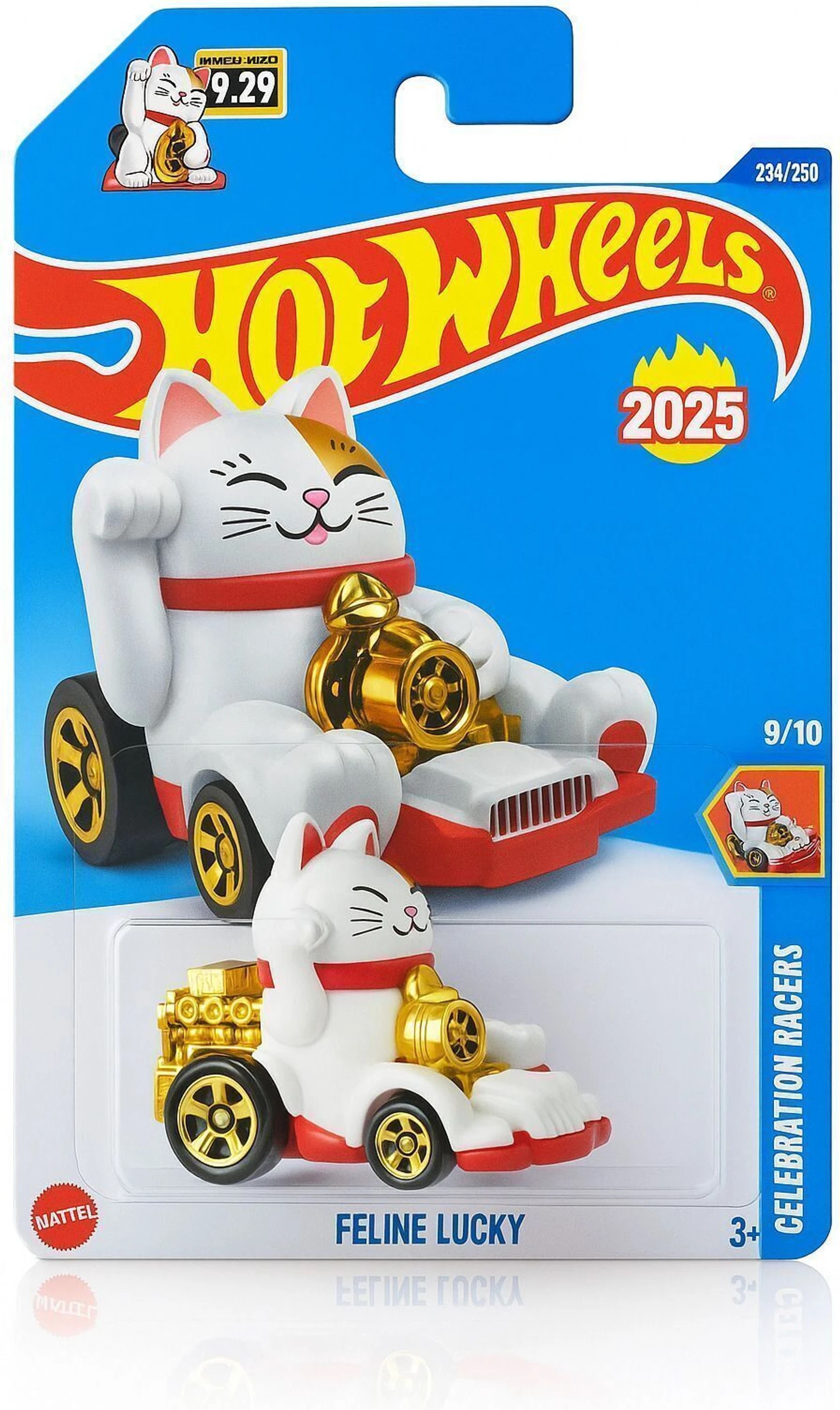 Feline Lucky